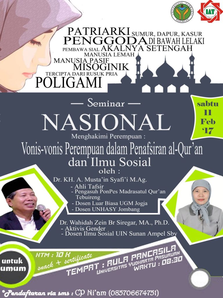 Seminar Nasional : Perempuan Dalam Penafsiran Al-Qur’an